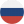 ru